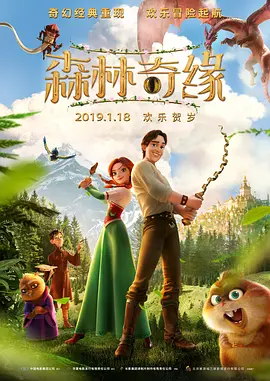 天美星空mv在线观看